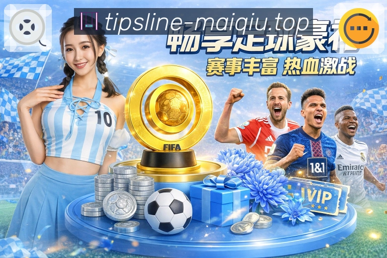 同步中心 - 收藏与记录云端同步